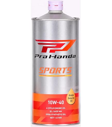 Amazon | Honda(ホンダ) 2輪用エンジンオイル ウルトラ G2 SL/MA 10W