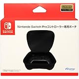 【任天堂ライセンス商品】Nintendo Switch Proコントローラー専用ポーチ