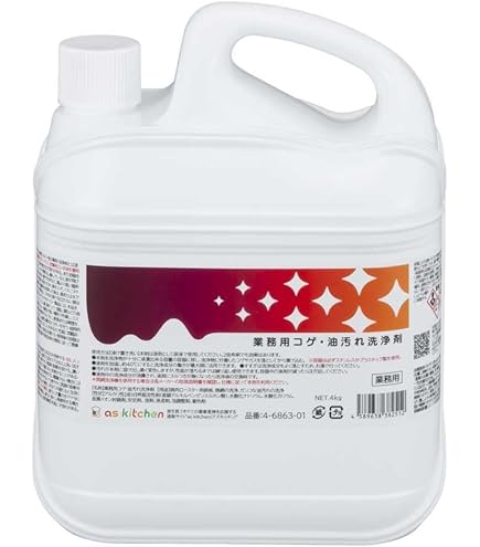 プロ仕様濃縮洗浄剤クラッチアップ Amazon | クラッチアップ 18L | クラッチアップ 18L | キッチン