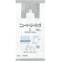 Amazon.co.jp: ニューイージーバッグ LL 乳白 1000枚 福助工業 レジ袋