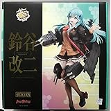 艦隊これくしょん ‐艦これ‐ 鈴谷改二 1/8 完成品フィギュア(GOOD SMILE ONLINE SHOP限定)