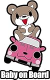 [berryrabbit amazon店]一番人気！出産祝い　ギフトにも！　baby in car baby on board ステッカー マグネット　ウサギ　車　babyincar kidsinca