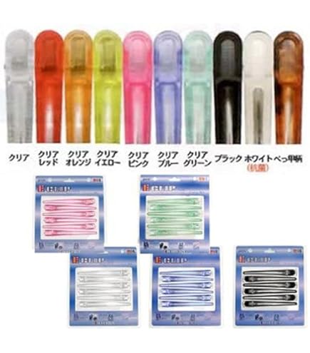 Amazon.co.jp: 五力工業 Eクリップ Lサイズ 丸筒入り クリア 30本入り