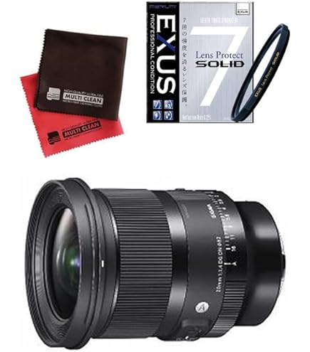 Amazon.co.jp: SIGMA 単焦点広角レンズ 20mm F1.4 DG HSM SONY-E
