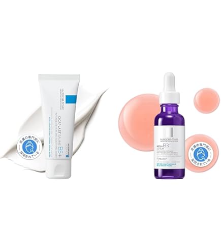 エナジークリーム50gとアイジーン プロテクション SPF35 PA＋＋50g 日