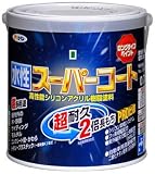 アサヒペン 水性スーパーコート 水色 0.7L 【まとめ買い3セット】