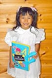 布絵本MY 　SCHOOL BOOK　New English Version マイ スクールブックニュー英語刺しゅう版 知育