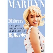 マリリン・モンロー 「We Remember Marilyn」DVD Amazon.co.jp: 永遠の マリリン・モンロー DVD10枚組 BCP-063