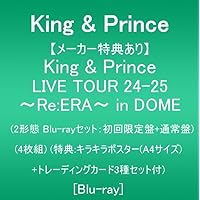 ピース 初回盤A＋初回盤B＋通常盤セット(特典付) 3形態セット】《A》BEGINNING 【初回限定盤A+初回限定盤B+通常盤