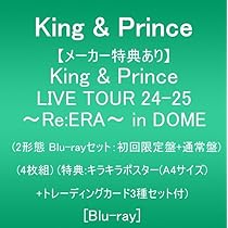 King & Prince DVD 5枚セット ユニバーサルミュージック King&Prince キンプリ Mr.5 ミスター