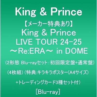 FANTASTIC CHOSHINSEI 24/7 ブルーレイ(2枚組/本編DISC1枚+特典DISC1枚) [Blu-ray] rdzdsi3 4988104137579_1_2.jpg?downsize