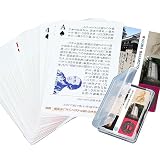 坂本龍馬「図版」トランプ G-07-20 歴史倶楽部 幕末 偉人 略歴 史料 データ 解説 日本史 歴史 マニア