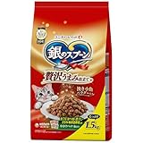 銀のスプーン 贅沢うまみ仕立て お魚・お肉・野菜入り 1.5kg