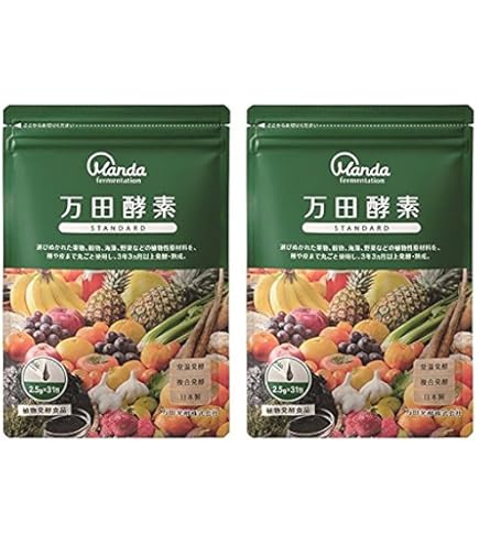 Amazon.co.jp: 万田酵素 ドリンクタイプ りんご酢ブルーベリー 65ml