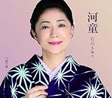 �ǎ�� �ΐ삳���