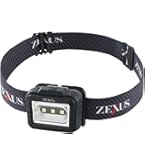 Amazon.co.jp: 冨士灯器 ZEXUS(ゼクサス) LEDライト ZX-160 [最大230