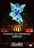 CHATEAU DE VERSAILLES-JUBILEE-[WORLD EDITION]