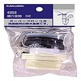 カクダイ 横穴金物 32 4352