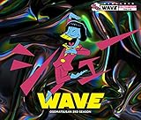 おそ松さん第3期 シェーWAVE おそ松ステーション DJシェーD