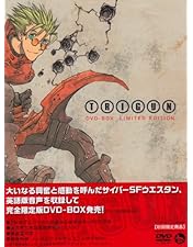 Amazon.co.jp: 劇場版トライガン「TRIGUN