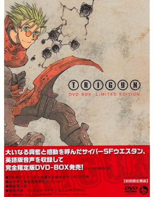【セル版】劇場版「TRIGUN Badlands Rumble」（初）［DVD］ Trigun: Badlands Rumble (DVD), Funimation Prod, Anime