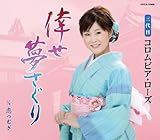 �􂹖�������