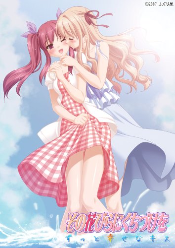 ���β֤Ӥ�ˤ����Ť��򡡤��äȹ����ʥ���