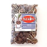 クルミde飾ろう1リットル 3袋セット[国産鬼クルミの殻　鉢植えの根元の装飾やマルチングに] ノーブランド品