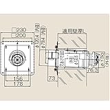 リンナイ　φ120×φ80給排気部材 FF 2重管用 【FFT-7U-600】給排気トップ（24-0694）【FFT7U600】　給湯器