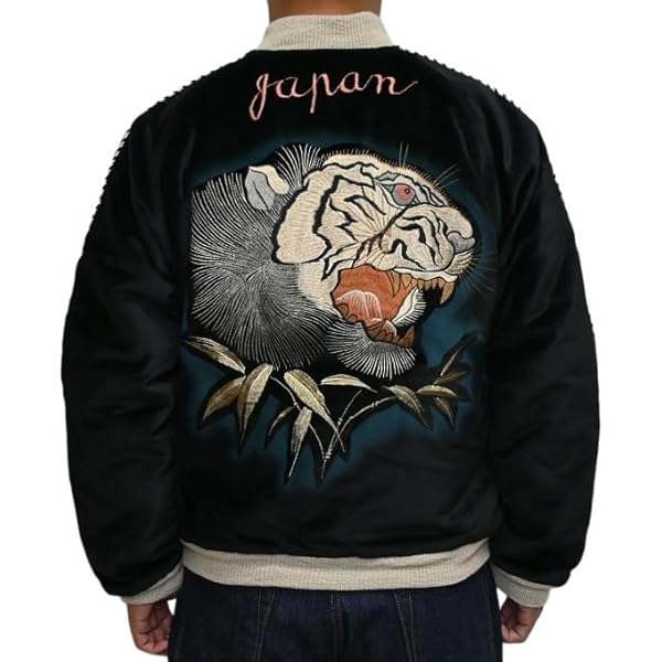 Amazon | [KOSHO & CO.] (テーラー東洋) 港商 スカジャン TT15619