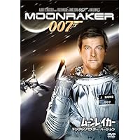 007 ダイヤモンドは永遠に(TV放送吹替初収録特別版) DVD 818WK8IZuqL._AC_SY200_QL15_.jpg
