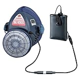 興研 電動ファン付き呼吸用保護具 サカヰ式 BL-100S-05 電池・充電器付 387037