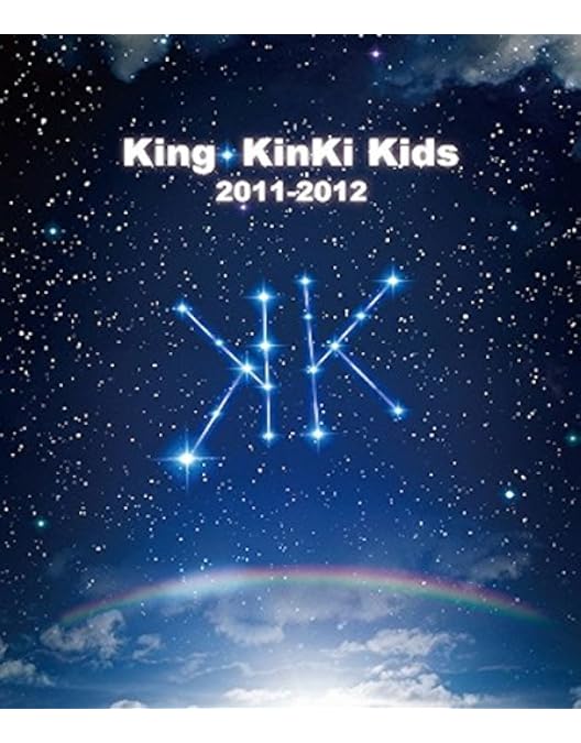 KinKi Kids 2013 2014 L 初回 DVD 限定 Amazon.co.jp: KinKi Kids Concert 2013-2014 「L」 (初回盤