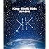 King・KinKi Kids 2011-2012（Blu-ray）