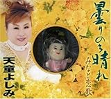 �܂�̂�����