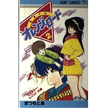 51UPiyKsKbL._AC_UL210_SR210,