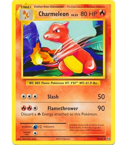 Amazon.co.jp: ポケモン ピカチュウ (35/108) XYエボリューション
