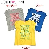 (ジェニィ)JENNI ベア天竺 ストーンロゴ 半袖Tシャツ 150 モクグレー(031)