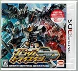 ガンダムトライエイジ SP - 3DS