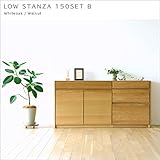 【takano_mokkou 高野木工 ロースタンザセット 幅150cm ホワイトオーク】 キャビネット リビング収納 組み合わせ自由 木製 天然木 開梱設置 送料無料 大川家具 (150セットB WN)