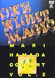 ONE NIGHT MAGIC Vol.2
