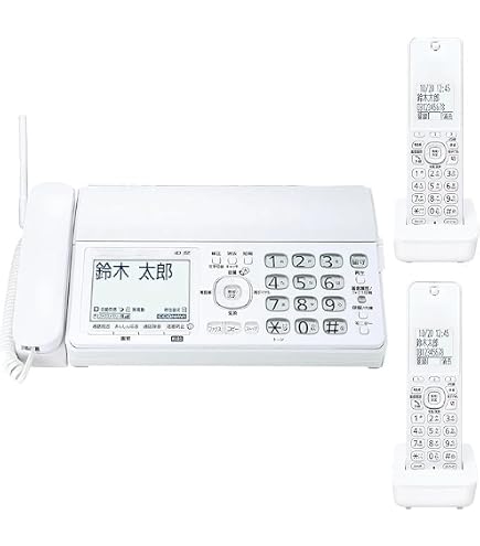Amazon.co.jp: パナソニック おたっくす デジタルコードレスFAX 親機