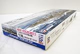 1/700 日本海軍 駆逐艦 雪風 1945 ピットロード W232