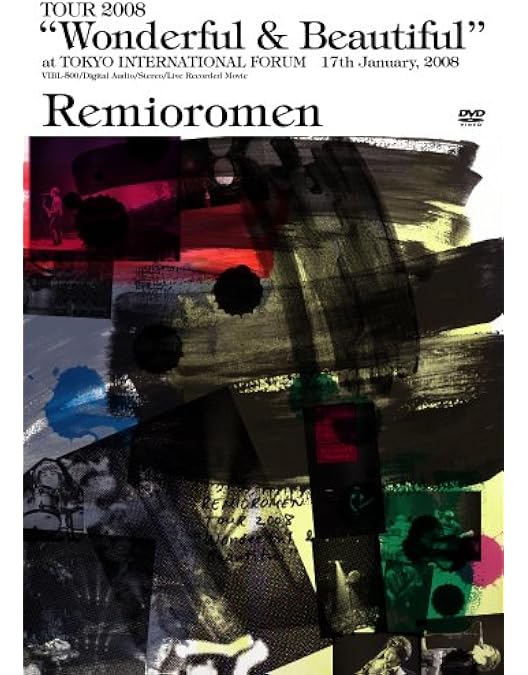 【初回限定版・特典付き】レミオロメン/3月9日 武道館ライブ Amazon.co.jp: レミオロメン 3月9日武道館ライブ [DVD