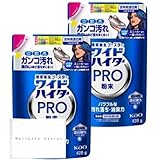 【まとめ買い】ワイドハイター PRO 強力分解パウダー 粉末タイプ 本体 500g + 詰替え 420g 衣料用漂白剤
