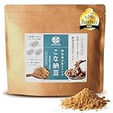 sonomono こな納豆 (匂い粘り控えめ) 納豆菌が生きている！農薬・化学肥料不使用 国産 大豆100%・完全無添加 パウダー (150g)