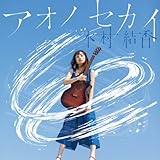 �A�I�m�Z�J�C