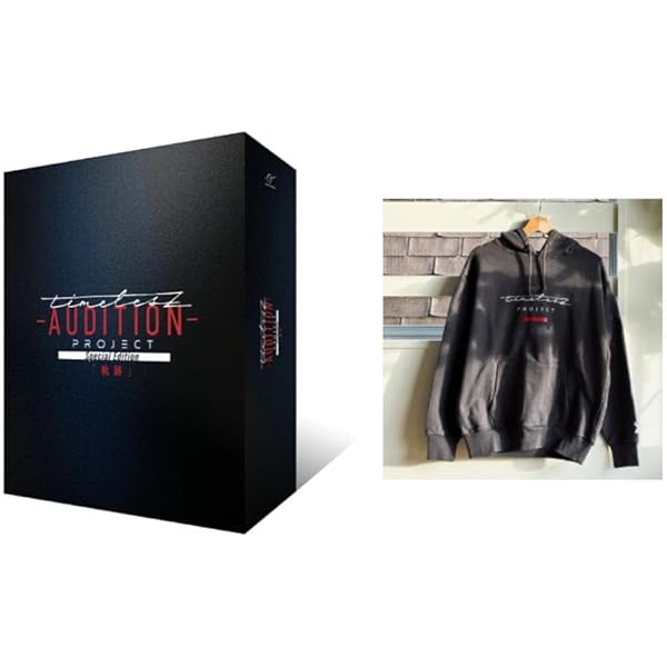 Amazon.co.jp: timelesz project -AUDITION- Special Edition「軌跡