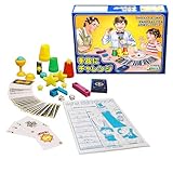 ディーピーグループ(DP GROUP) 手品にチャレンジ