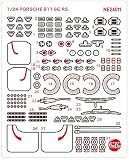 プラッツ/NuNu 1/24 レーシングシリーズ ポルシェ 911 SC RS 1984 オマーンラリー ウィナー用ディテールアップパーツ プラモデル用パーツ NE24011